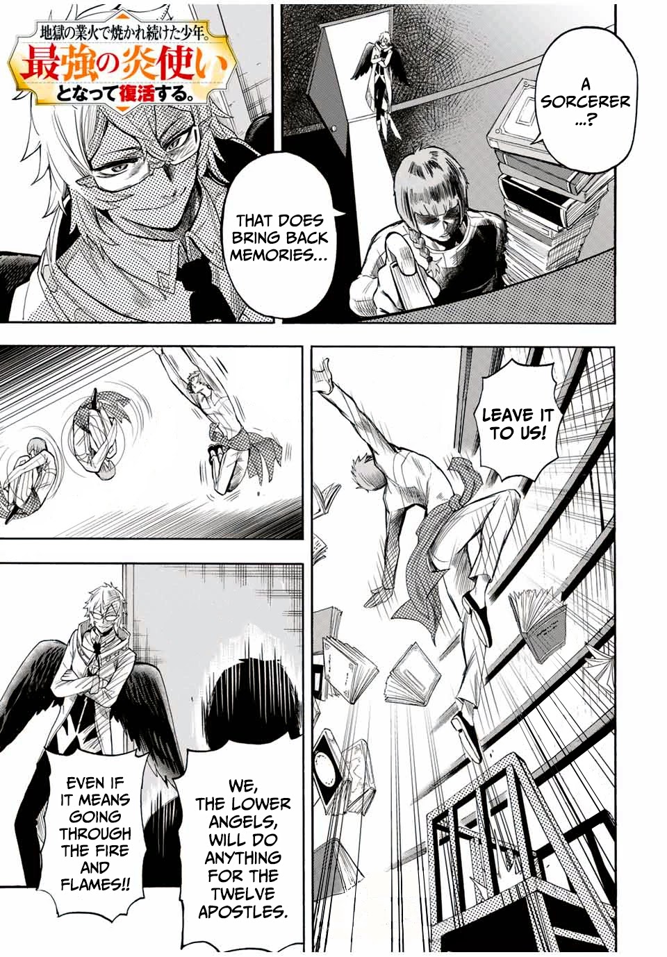 Jigoku no Gouka de Yaka re Tsuzuketa Shounen. Saikyou no Honou Tsukai to Natte Fukkatsu Suru. Chapter 21 page 2 - Chapter 21: Assaliant