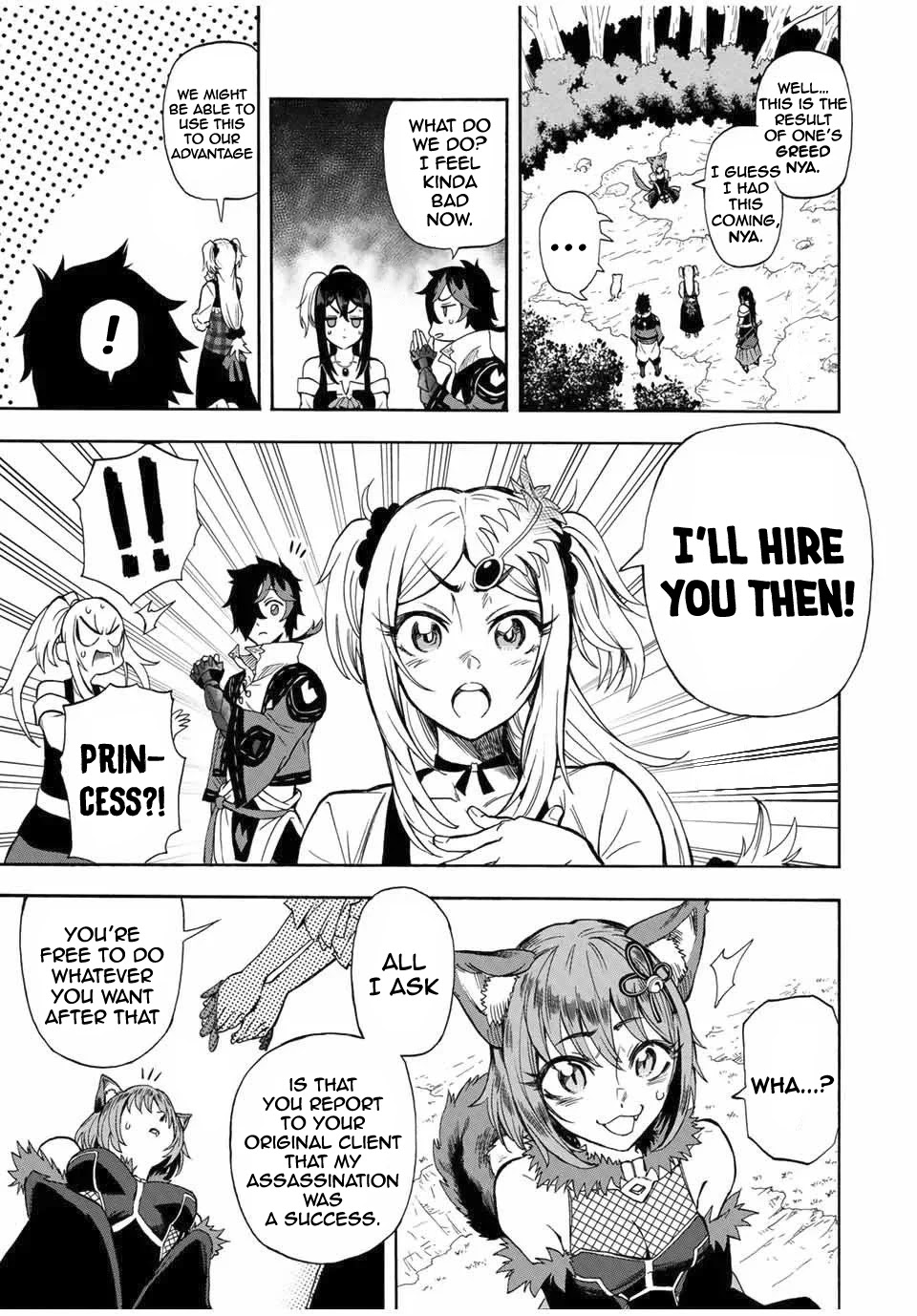 Jigoku no Gouka de Yaka re Tsuzuketa Shounen. Saikyou no Honou Tsukai to Natte Fukkatsu Suru. Chapter 22 page 10 - Chapter 22: Making a deal with Kurone
