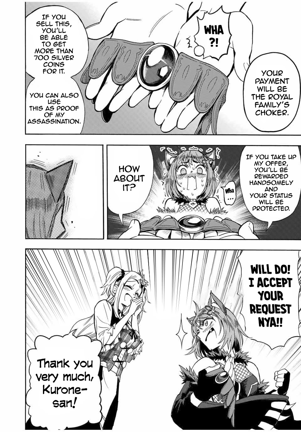 Jigoku no Gouka de Yaka re Tsuzuketa Shounen. Saikyou no Honou Tsukai to Natte Fukkatsu Suru. Chapter 22 page 11 - Chapter 22: Making a deal with Kurone