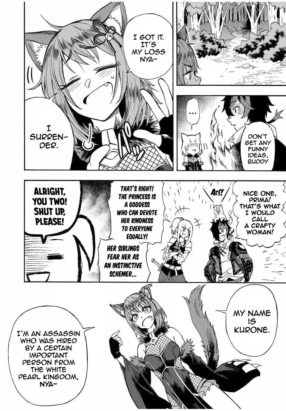 Jigoku no Gouka de Yaka re Tsuzuketa Shounen. Saikyou no Honou Tsukai to Natte Fukkatsu Suru. Chapter 22 page 7 - Chapter 22: Making a deal with Kurone