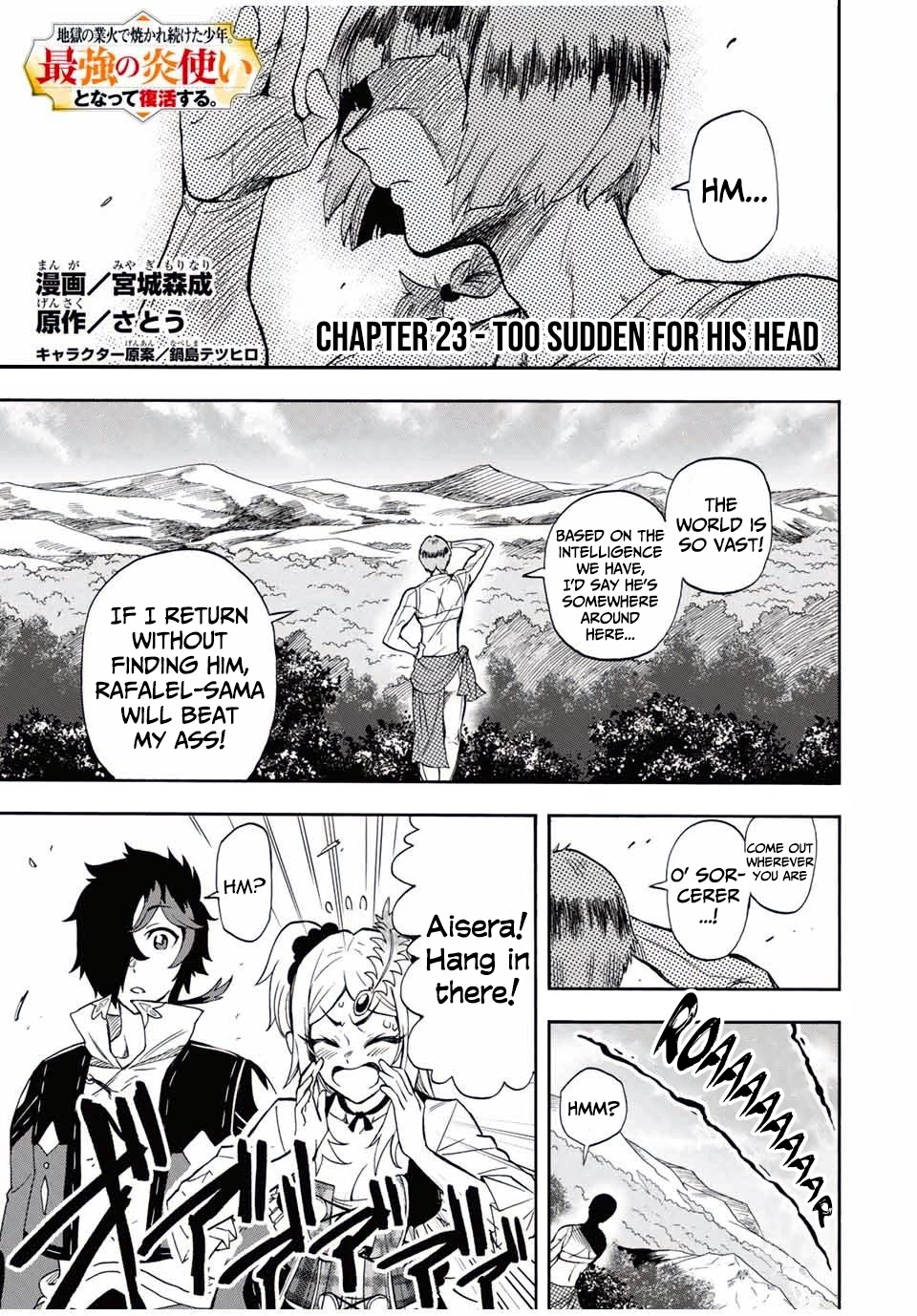 Jigoku no Gouka de Yaka re Tsuzuketa Shounen. Saikyou no Honou Tsukai to Natte Fukkatsu Suru. Chapter 23 page 2 - Chapter 23: Too Sudden for His Head