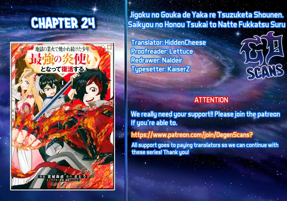 Jigoku no Gouka de Yaka re Tsuzuketa Shounen. Saikyou no Honou Tsukai to Natte Fukkatsu Suru. Chapter 24 page 1 - Chapter 24: BOSS - Rank 8 Angel of The Holy Angel Church, Marciel
