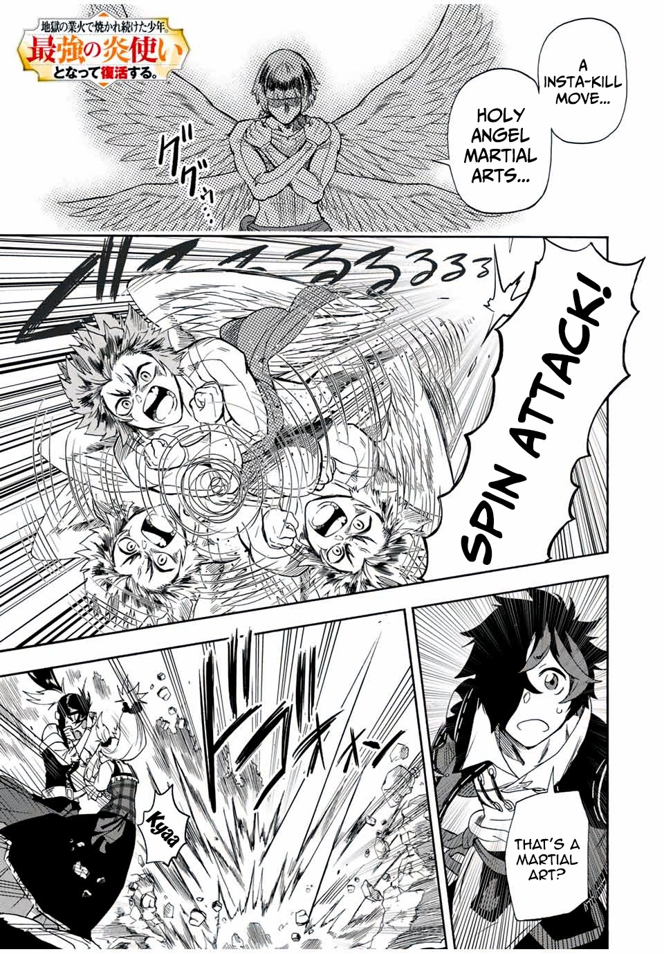 Jigoku no Gouka de Yaka re Tsuzuketa Shounen. Saikyou no Honou Tsukai to Natte Fukkatsu Suru. Chapter 24 page 2 - Chapter 24: BOSS - Rank 8 Angel of The Holy Angel Church, Marciel