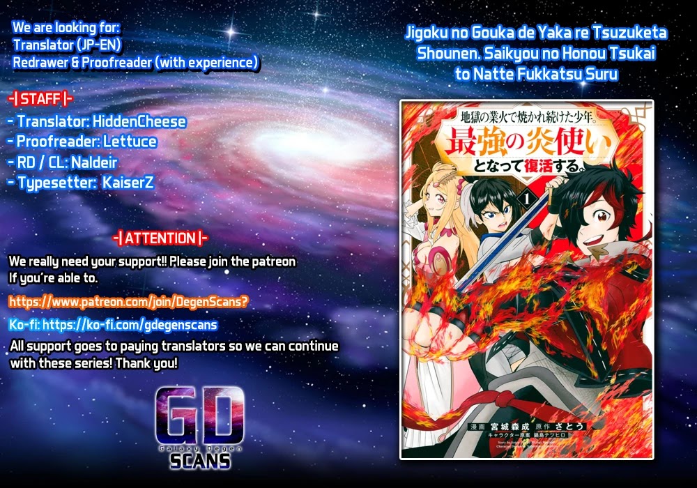 Jigoku no Gouka de Yaka re Tsuzuketa Shounen. Saikyou no Honou Tsukai to Natte Fukkatsu Suru. Chapter 25 page 1 - Chapter 25: BOSS - Rank 8 Angel of The Holy Angel Church, Marciel (2)