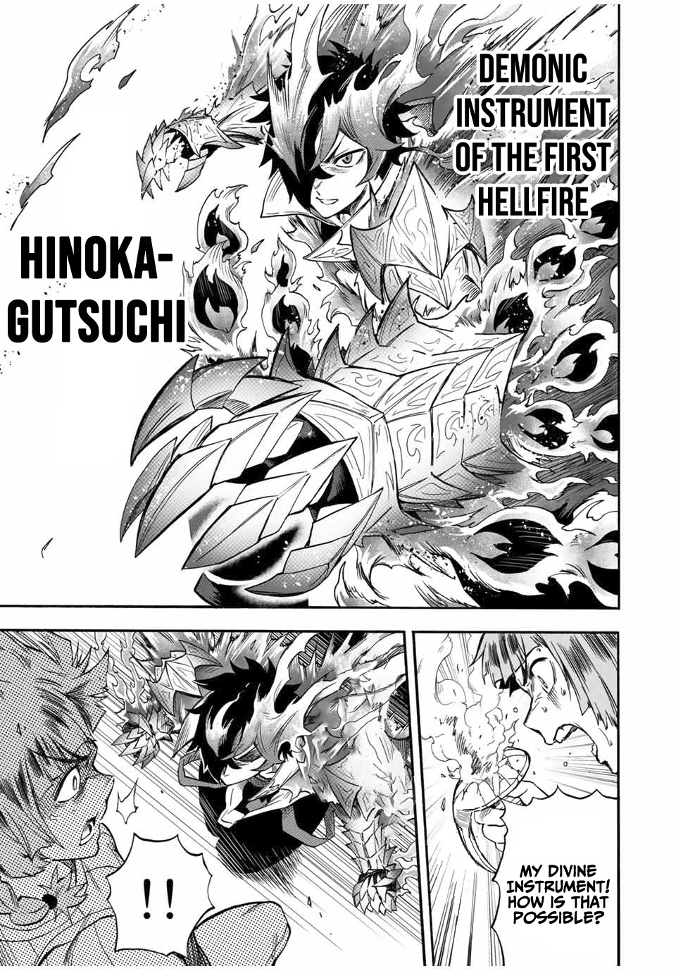 Jigoku no Gouka de Yaka re Tsuzuketa Shounen. Saikyou no Honou Tsukai to Natte Fukkatsu Suru. Chapter 25 page 10 - Chapter 25: BOSS - Rank 8 Angel of The Holy Angel Church, Marciel (2)