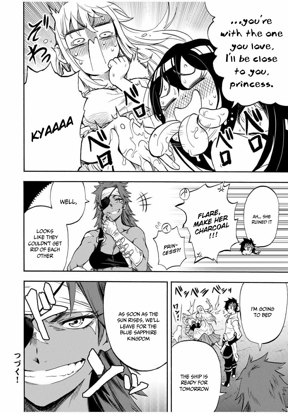 Jigoku no Gouka de Yaka re Tsuzuketa Shounen. Saikyou no Honou Tsukai to Natte Fukkatsu Suru. Chapter 29 page 12 - Chapter 29: Prima and Aisera