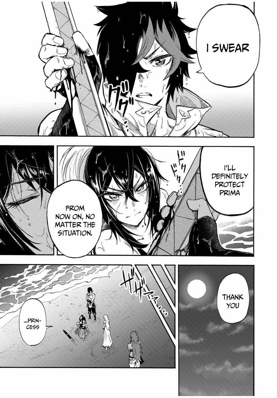 Jigoku no Gouka de Yaka re Tsuzuketa Shounen. Saikyou no Honou Tsukai to Natte Fukkatsu Suru. Chapter 29 page 9 - Chapter 29: Prima and Aisera