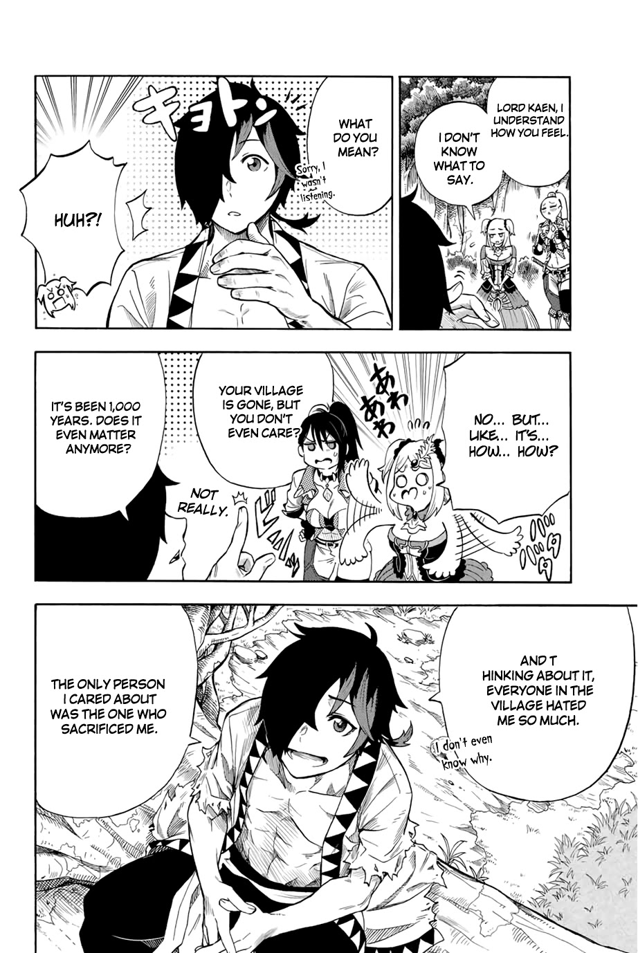 Jigoku no Gouka de Yaka re Tsuzuketa Shounen. Saikyou no Honou Tsukai to Natte Fukkatsu Suru. Chapter 3 page 2 - Chapter 3: It becomes clearer