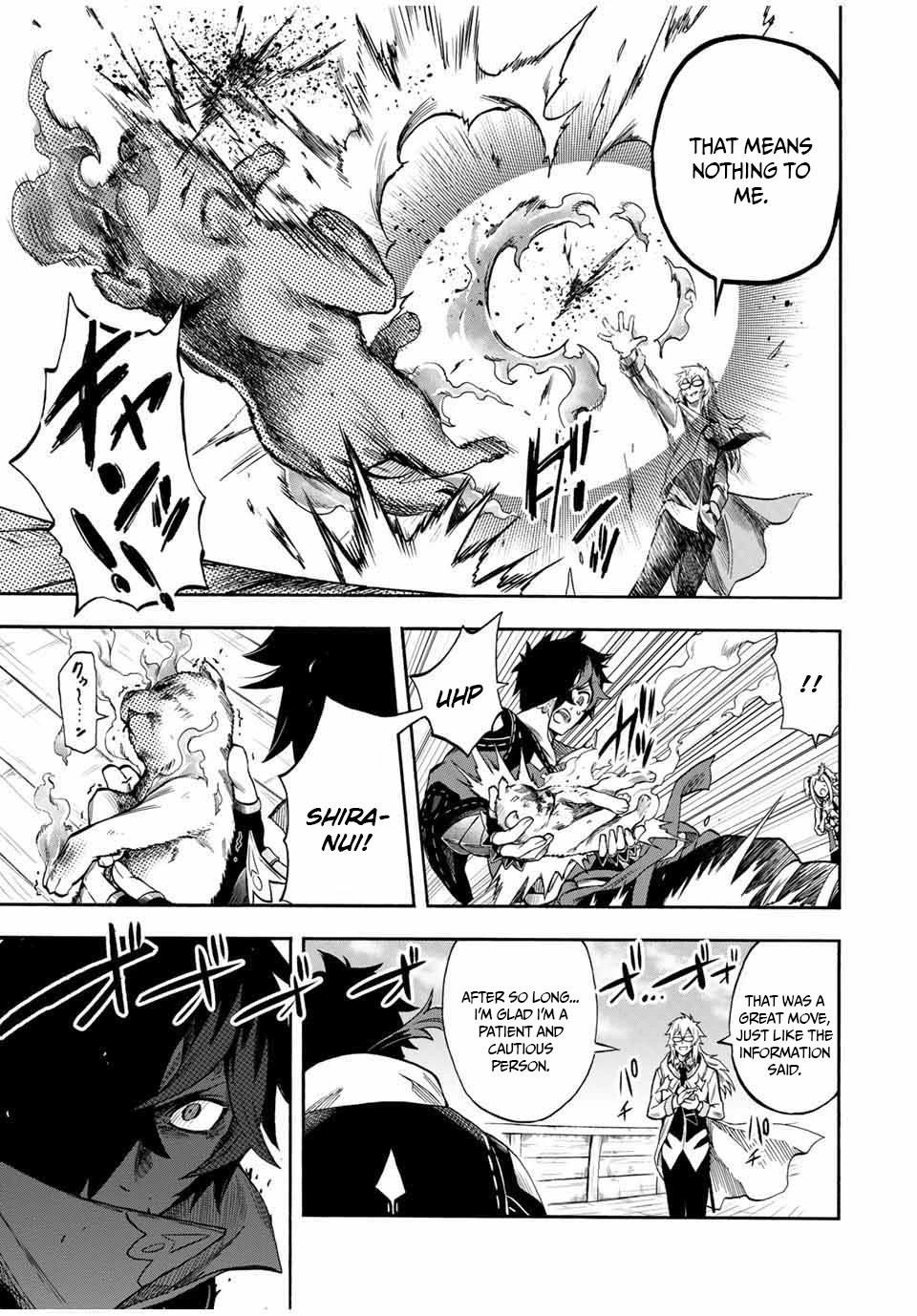 Jigoku no Gouka de Yaka re Tsuzuketa Shounen. Saikyou no Honou Tsukai to Natte Fukkatsu Suru. Chapter 31 page 11 - Chapter 31: BOSS - fight against the wind apostle of the church of the holy angels, Raphael part 1