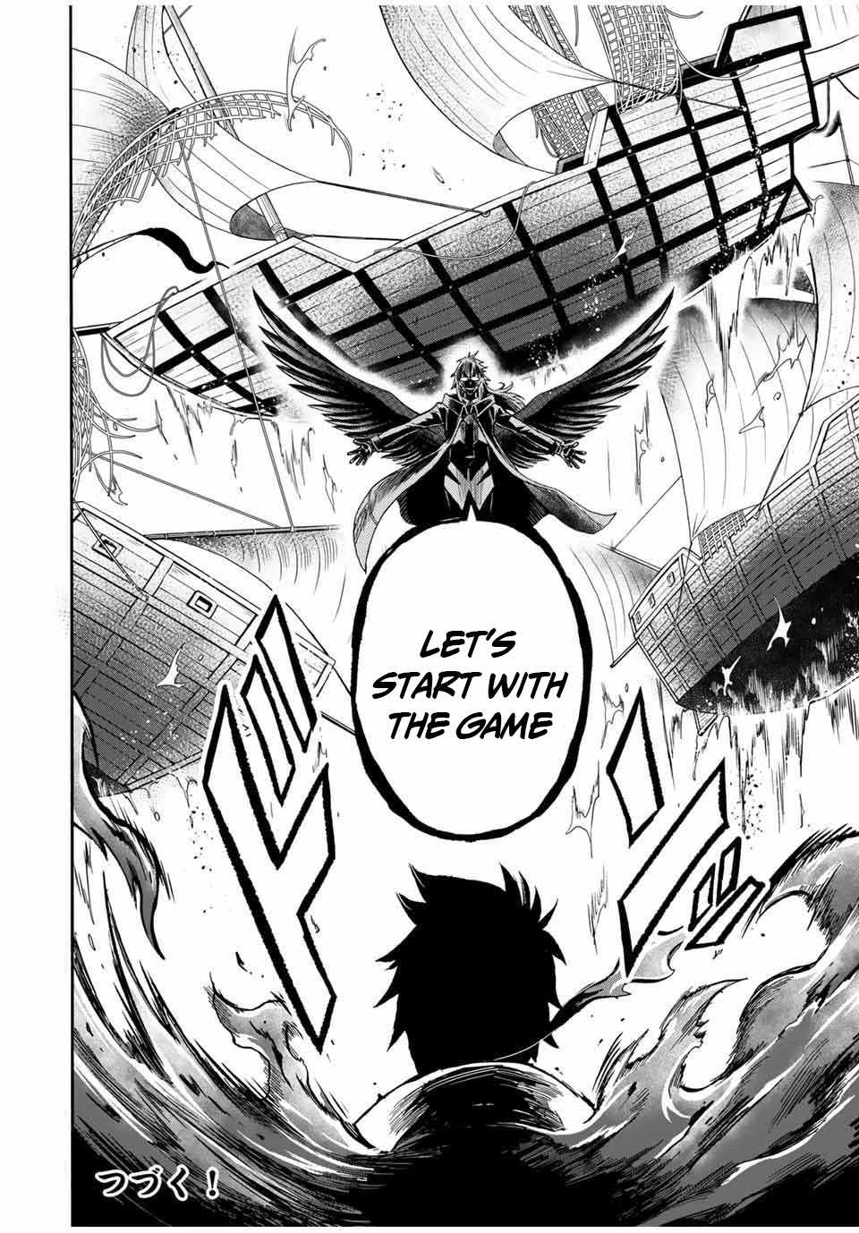 Jigoku no Gouka de Yaka re Tsuzuketa Shounen. Saikyou no Honou Tsukai to Natte Fukkatsu Suru. Chapter 32 page 12 - Chapter 32: BOSS - fight against the wind apostle of the church of the holy angels, Raphael part 2