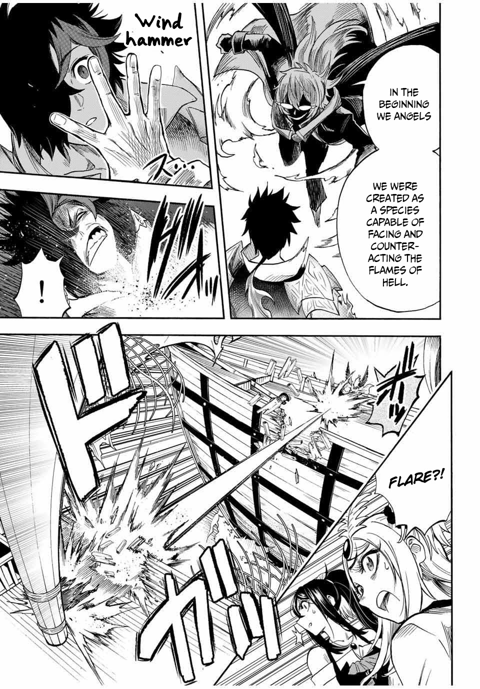 Jigoku no Gouka de Yaka re Tsuzuketa Shounen. Saikyou no Honou Tsukai to Natte Fukkatsu Suru. Chapter 32 page 5 - Chapter 32: BOSS - fight against the wind apostle of the church of the holy angels, Raphael part 2