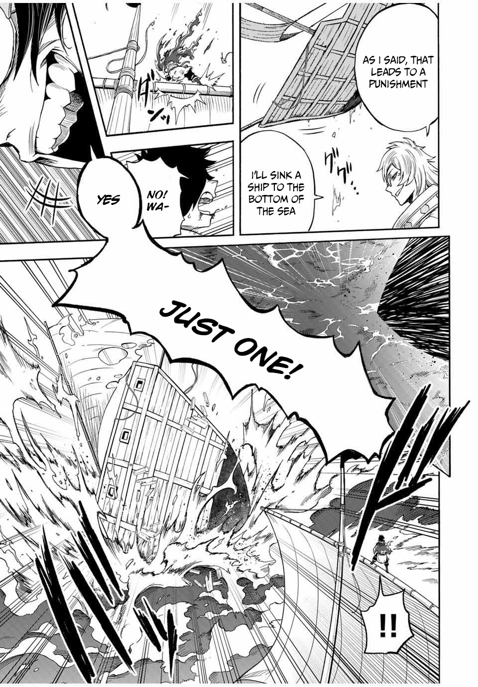 Jigoku no Gouka de Yaka re Tsuzuketa Shounen. Saikyou no Honou Tsukai to Natte Fukkatsu Suru. Chapter 33 page 7 - Chapter 33: BOSS - fight against the wind apostle of the church of the holy angels, Raphael part 3