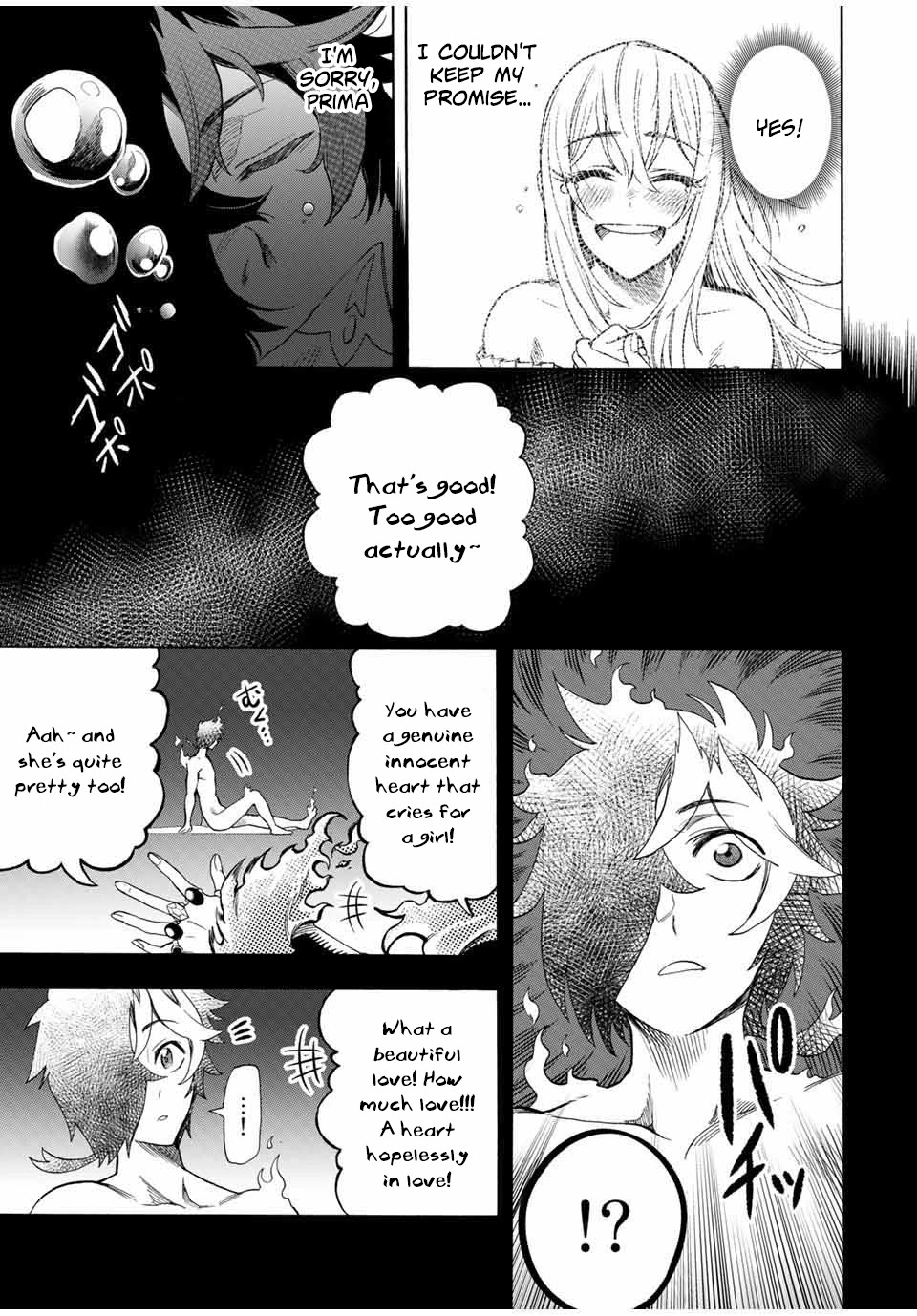 Jigoku no Gouka de Yaka re Tsuzuketa Shounen. Saikyou no Honou Tsukai to Natte Fukkatsu Suru. Chapter 34 page 5 - Chapter 34: The Flames of Love Glow Blue