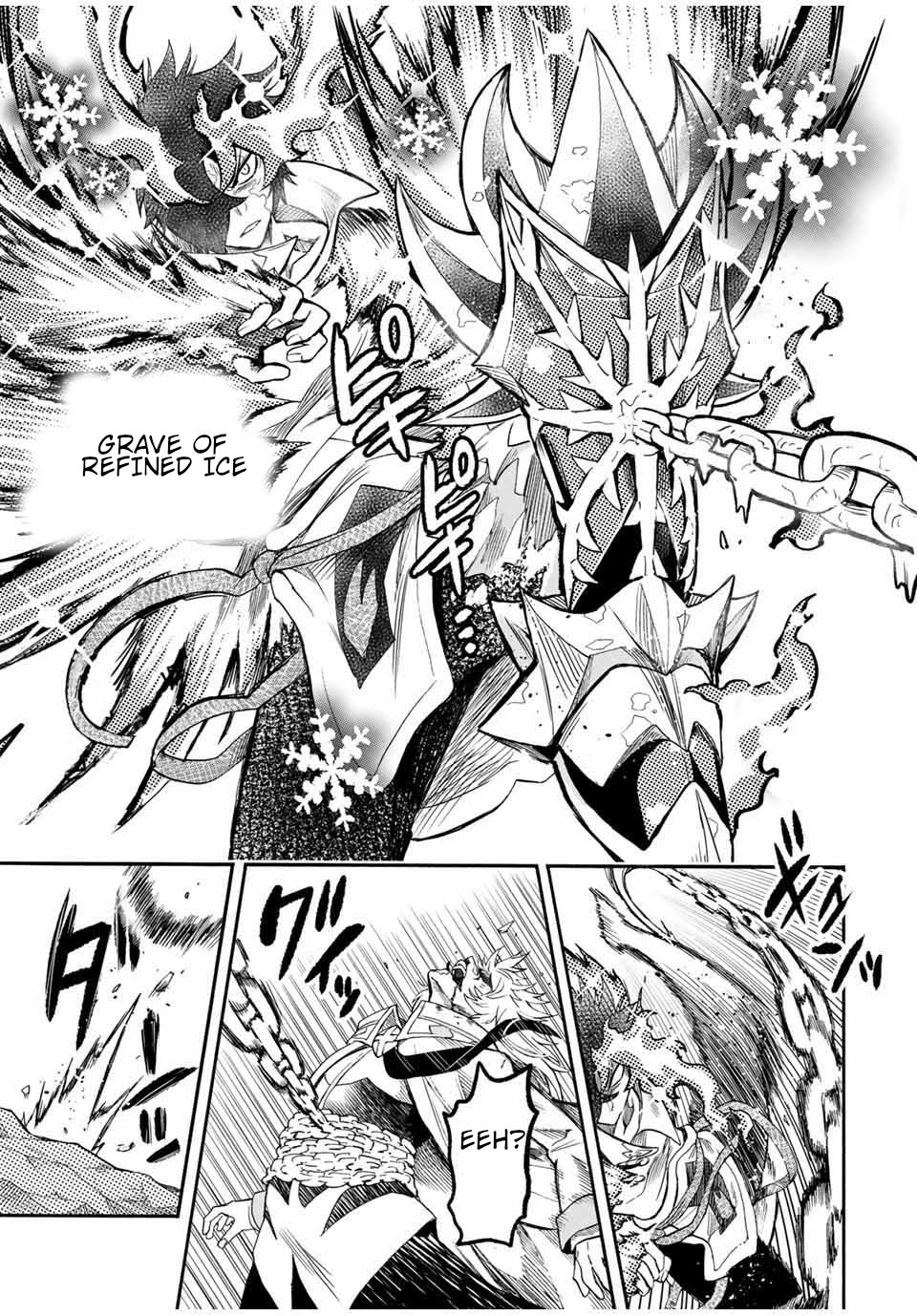 Jigoku no Gouka de Yaka re Tsuzuketa Shounen. Saikyou no Honou Tsukai to Natte Fukkatsu Suru. Chapter 36 page 10 - Chapter 36: Fight against the apostle of the wind of the church of the holy angels, Rafael Part 5