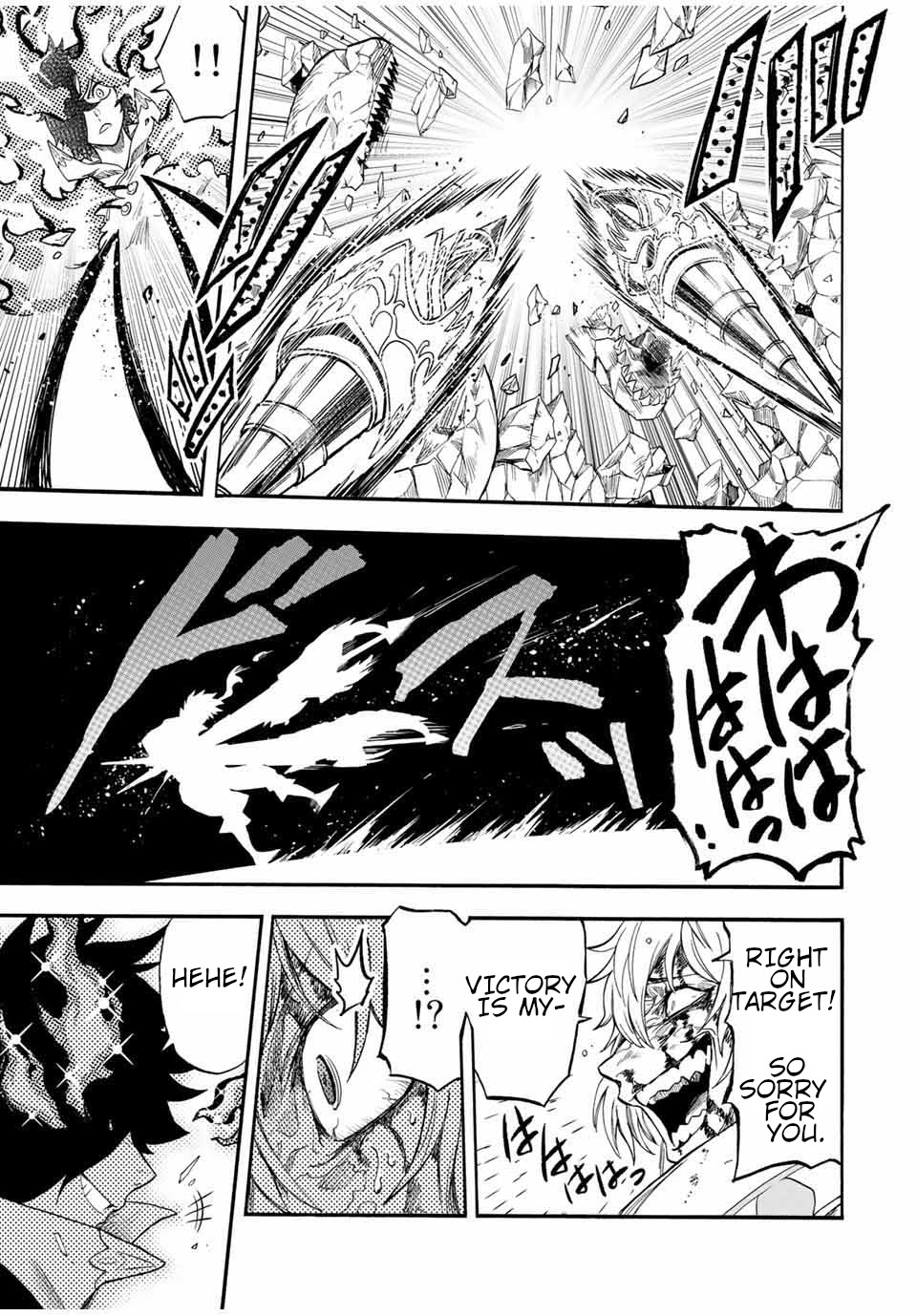 Jigoku no Gouka de Yaka re Tsuzuketa Shounen. Saikyou no Honou Tsukai to Natte Fukkatsu Suru. Chapter 36 page 6 - Chapter 36: Fight against the apostle of the wind of the church of the holy angels, Rafael Part 5