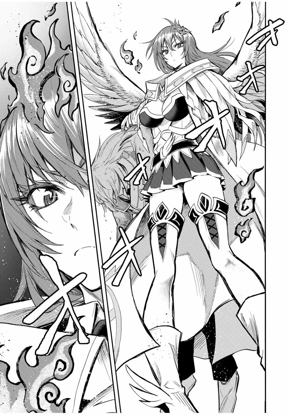 Jigoku no Gouka de Yaka re Tsuzuketa Shounen. Saikyou no Honou Tsukai to Natte Fukkatsu Suru. Chapter 37 page 6 - Chapter 37: Apostle of fire, Mikael