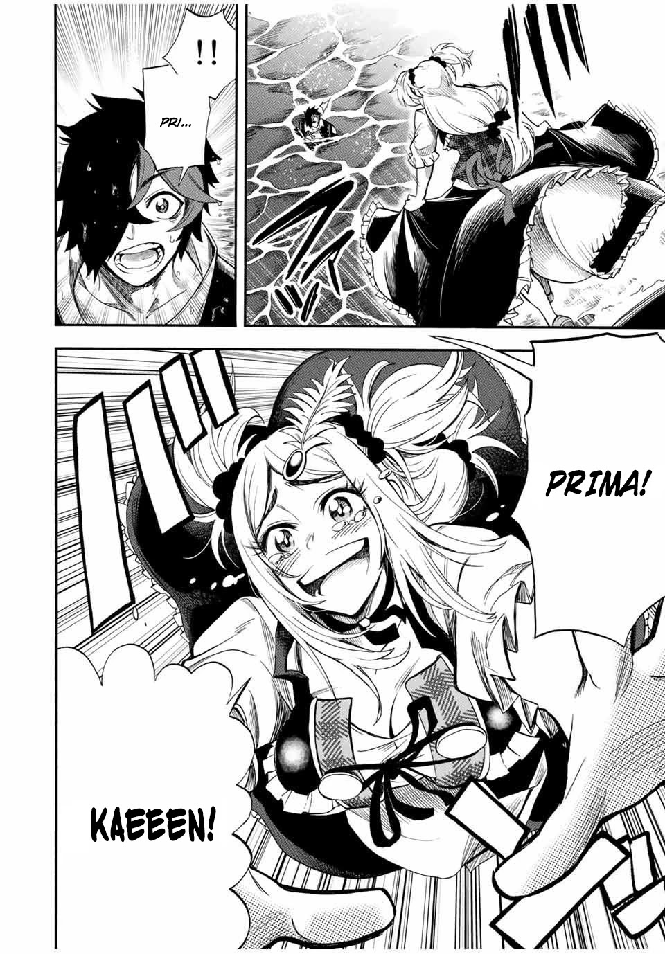 Jigoku no Gouka de Yaka re Tsuzuketa Shounen. Saikyou no Honou Tsukai to Natte Fukkatsu Suru. Chapter 38 page 3 - Chapter 38: What a relief!
