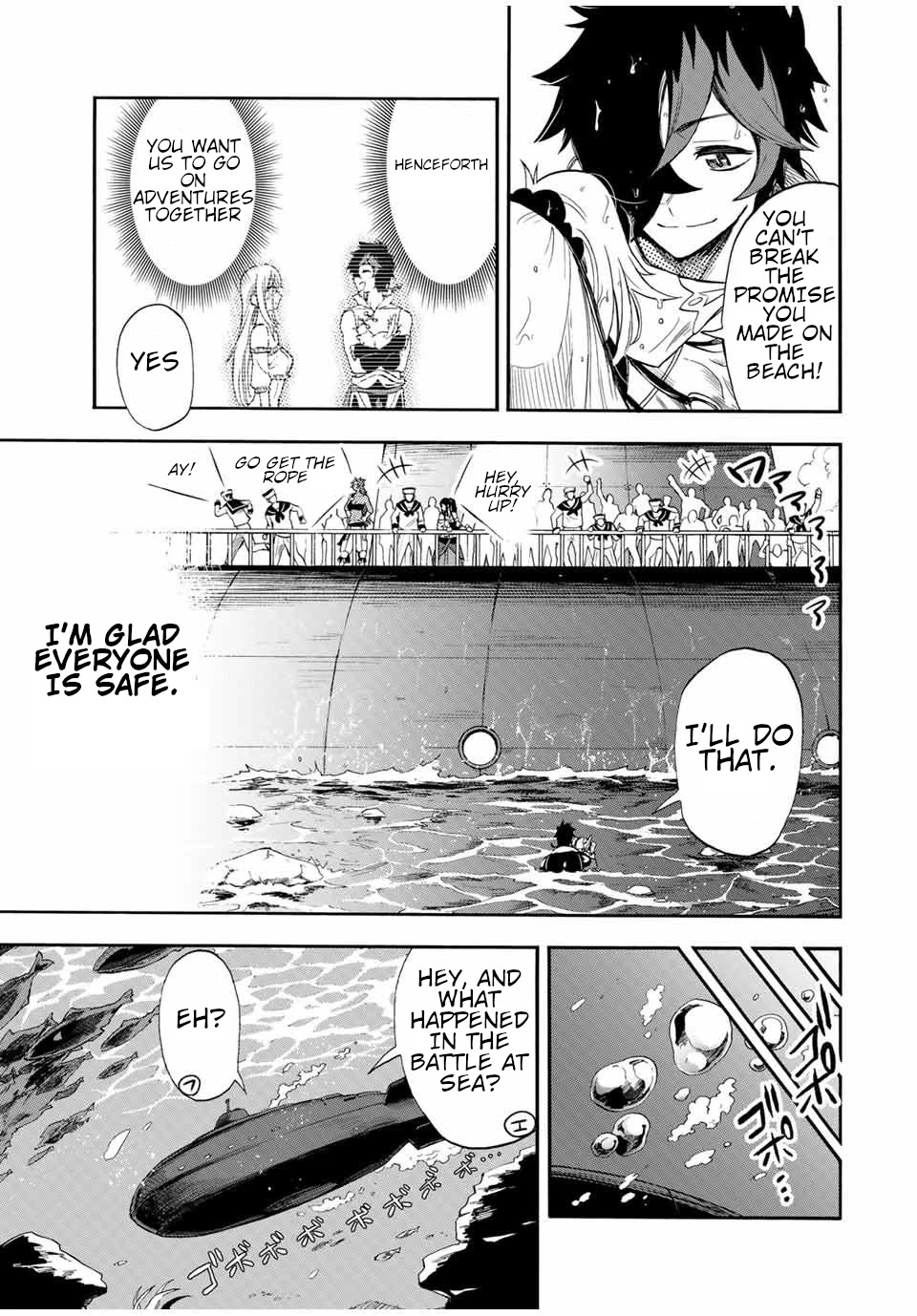 Jigoku no Gouka de Yaka re Tsuzuketa Shounen. Saikyou no Honou Tsukai to Natte Fukkatsu Suru. Chapter 38 page 6 - Chapter 38: What a relief!