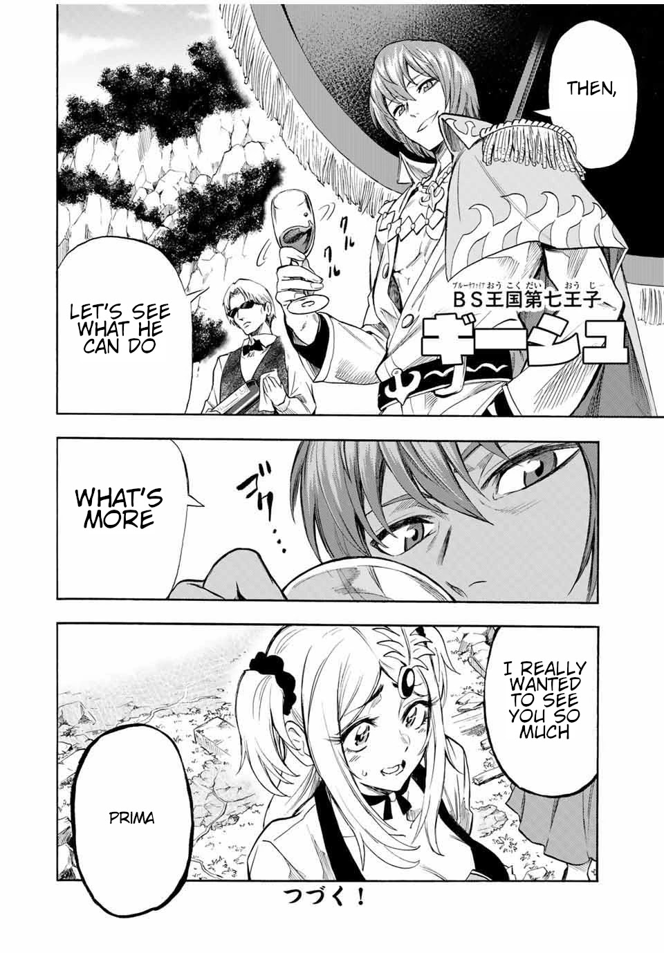 Jigoku no Gouka de Yaka re Tsuzuketa Shounen. Saikyou no Honou Tsukai to Natte Fukkatsu Suru. Chapter 39 page 11 - Chapter 39: Arrival at the Blue Sapphire kingdom!