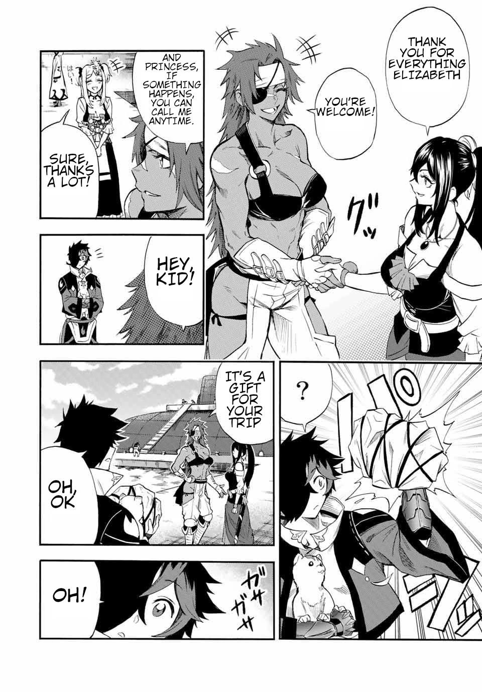 Jigoku no Gouka de Yaka re Tsuzuketa Shounen. Saikyou no Honou Tsukai to Natte Fukkatsu Suru. Chapter 39 page 3 - Chapter 39: Arrival at the Blue Sapphire kingdom!