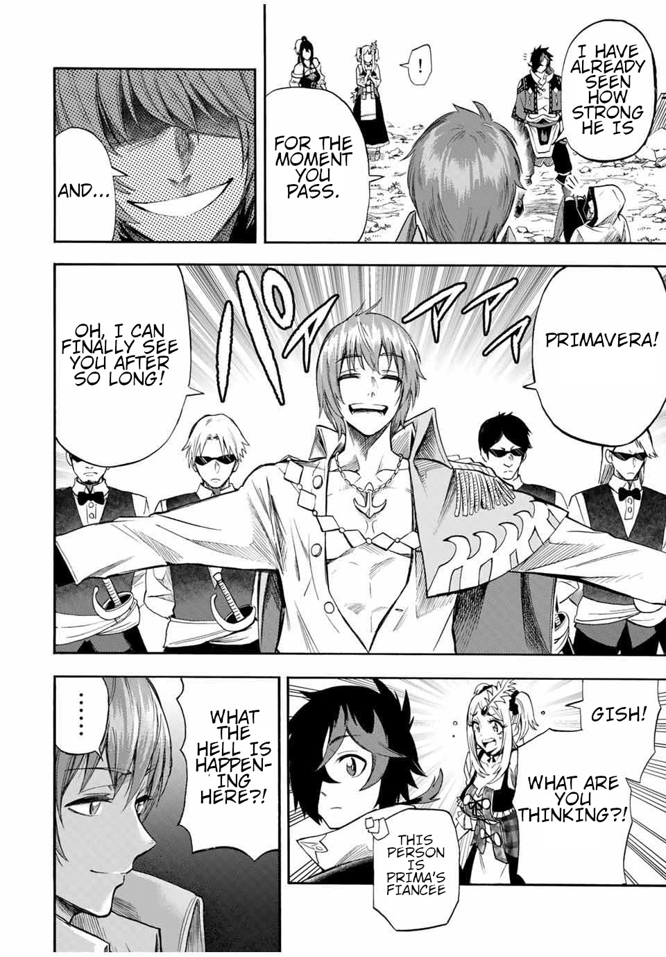 Jigoku no Gouka de Yaka re Tsuzuketa Shounen. Saikyou no Honou Tsukai to Natte Fukkatsu Suru. Chapter 40 page 3 - Chapter 40: Secret Royal Meeting