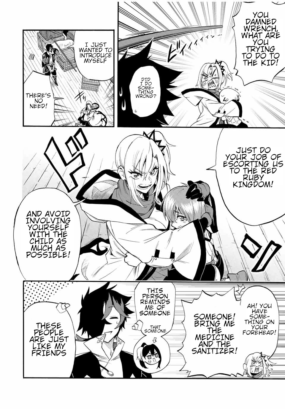 Jigoku no Gouka de Yaka re Tsuzuketa Shounen. Saikyou no Honou Tsukai to Natte Fukkatsu Suru. Chapter 41 page 11 - Chapter 41: The Escort of the Prince