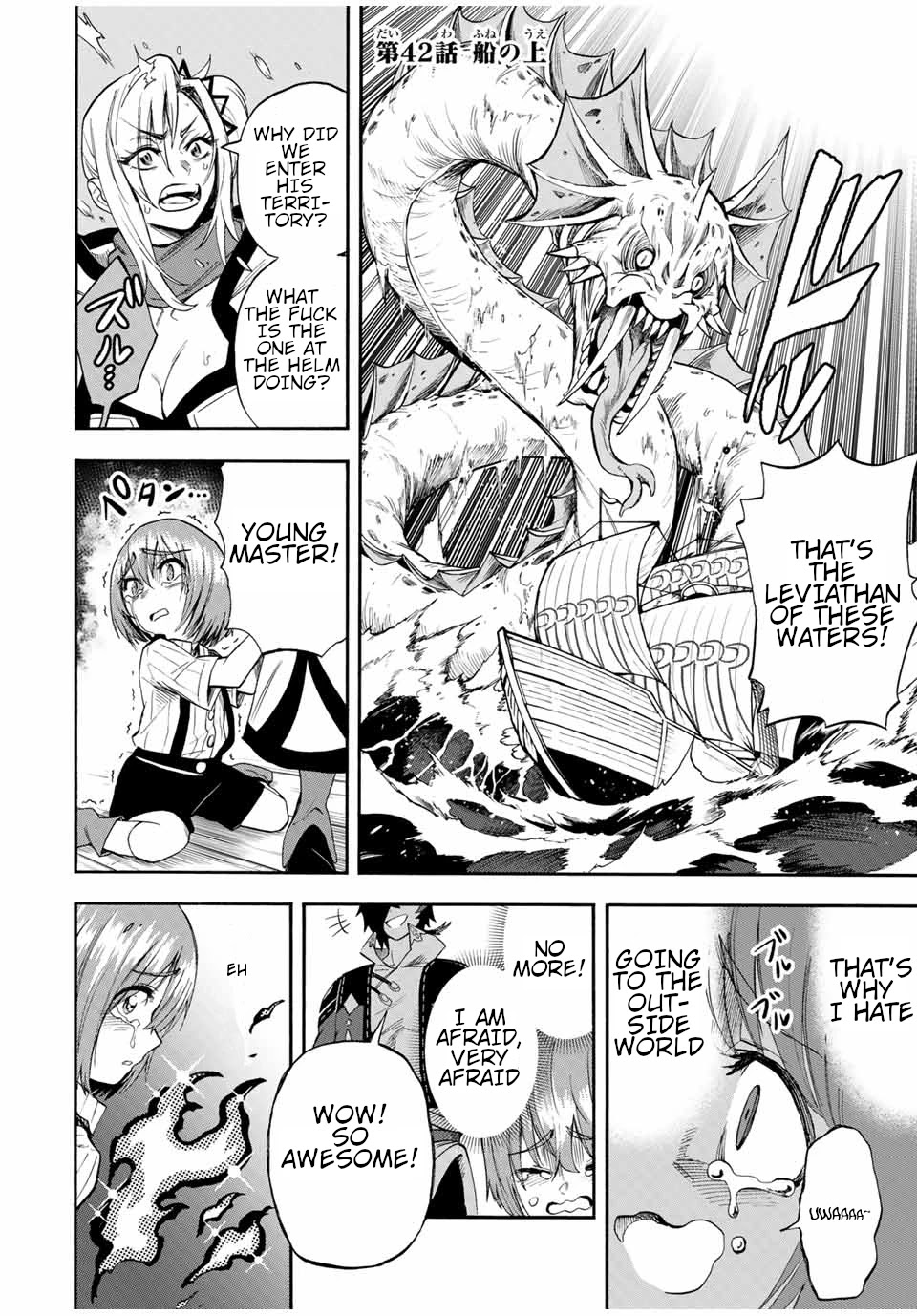 Jigoku no Gouka de Yaka re Tsuzuketa Shounen. Saikyou no Honou Tsukai to Natte Fukkatsu Suru. Chapter 42 page 3 - Chapter 42: Aboard the ship.