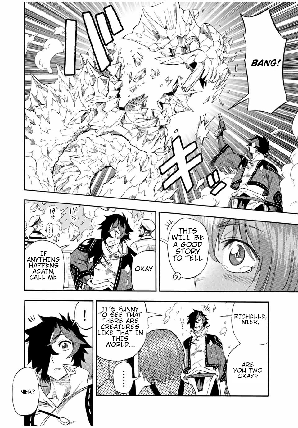 Jigoku no Gouka de Yaka re Tsuzuketa Shounen. Saikyou no Honou Tsukai to Natte Fukkatsu Suru. Chapter 42 page 5 - Chapter 42: Aboard the ship.