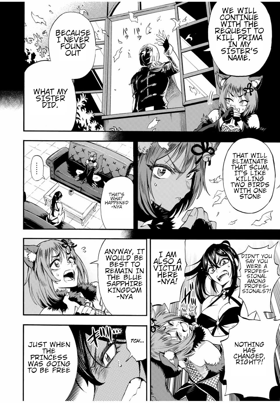 Jigoku no Gouka de Yaka re Tsuzuketa Shounen. Saikyou no Honou Tsukai to Natte Fukkatsu Suru. Chapter 43 page 11 - Chapter 43: In the meantime.