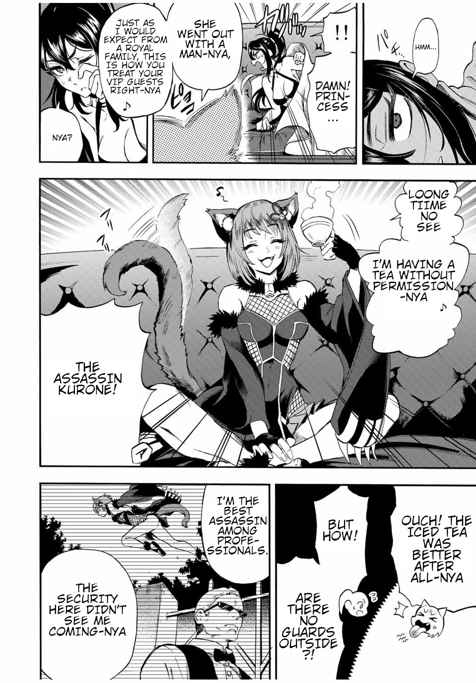 Jigoku no Gouka de Yaka re Tsuzuketa Shounen. Saikyou no Honou Tsukai to Natte Fukkatsu Suru. Chapter 43 page 7 - Chapter 43: In the meantime.