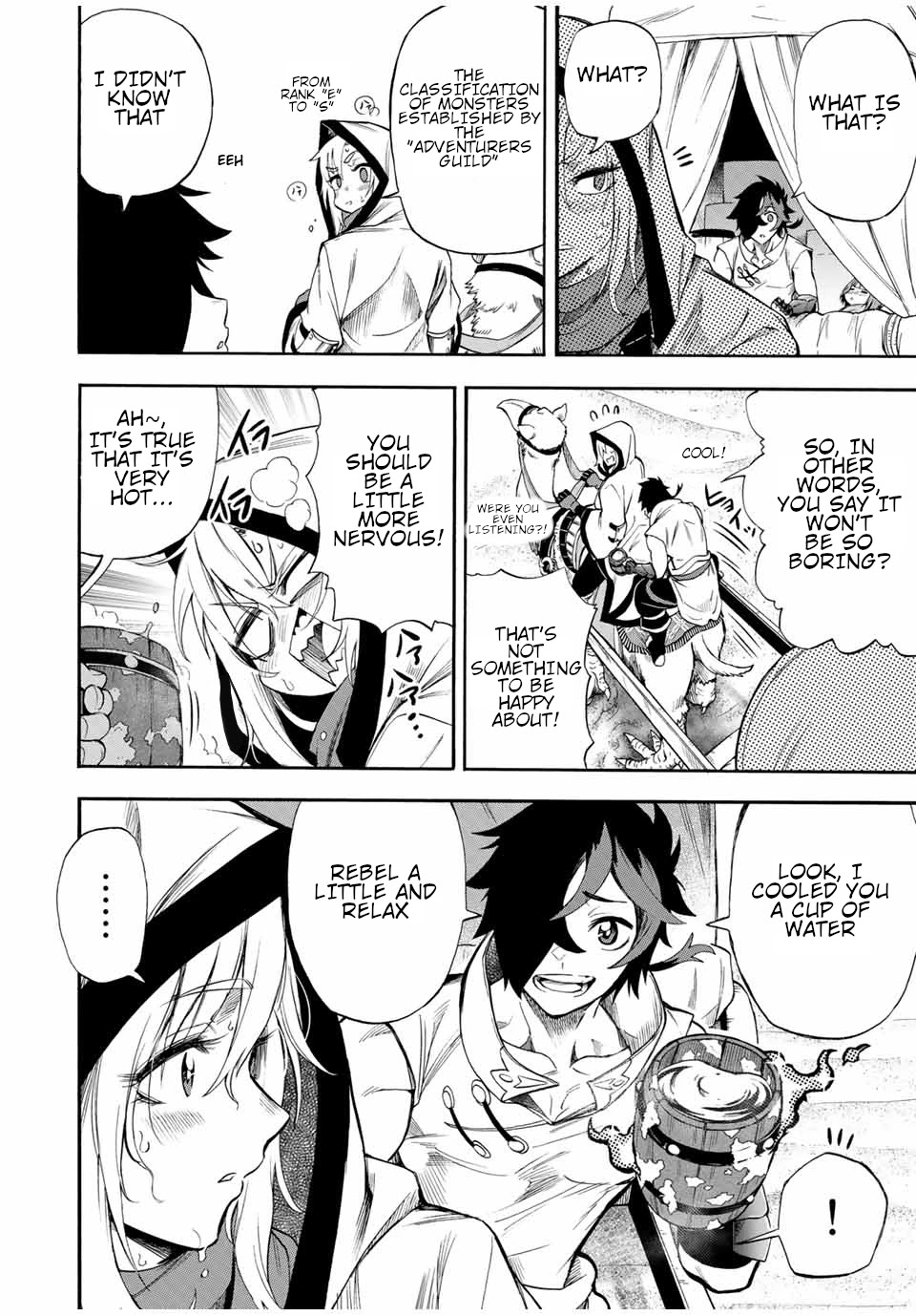 Jigoku no Gouka de Yaka re Tsuzuketa Shounen. Saikyou no Honou Tsukai to Natte Fukkatsu Suru. Chapter 44 page 5 - Chapter 44: The path to the Red Ruby kingdom.