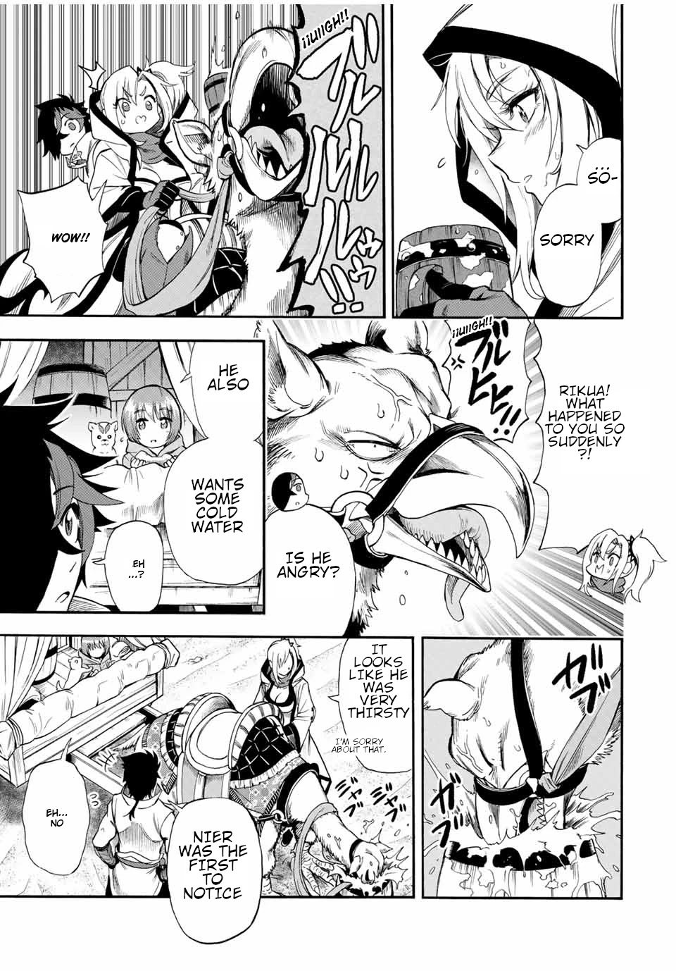 Jigoku no Gouka de Yaka re Tsuzuketa Shounen. Saikyou no Honou Tsukai to Natte Fukkatsu Suru. Chapter 44 page 6 - Chapter 44: The path to the Red Ruby kingdom.
