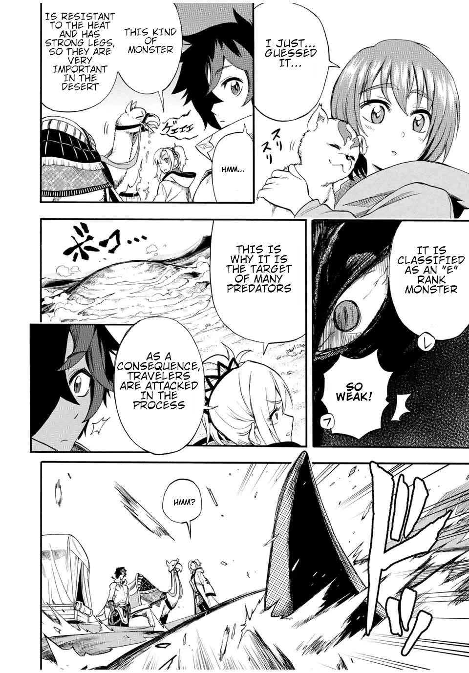 Jigoku no Gouka de Yaka re Tsuzuketa Shounen. Saikyou no Honou Tsukai to Natte Fukkatsu Suru. Chapter 44 page 7 - Chapter 44: The path to the Red Ruby kingdom.