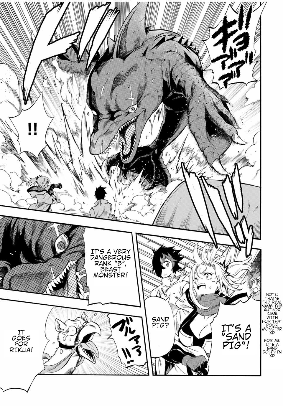 Jigoku no Gouka de Yaka re Tsuzuketa Shounen. Saikyou no Honou Tsukai to Natte Fukkatsu Suru. Chapter 44 page 8 - Chapter 44: The path to the Red Ruby kingdom.