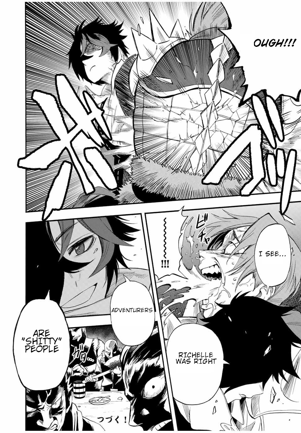 Jigoku no Gouka de Yaka re Tsuzuketa Shounen. Saikyou no Honou Tsukai to Natte Fukkatsu Suru. Chapter 45 page 13 - Chapter 45: The Adventurers Guild.
