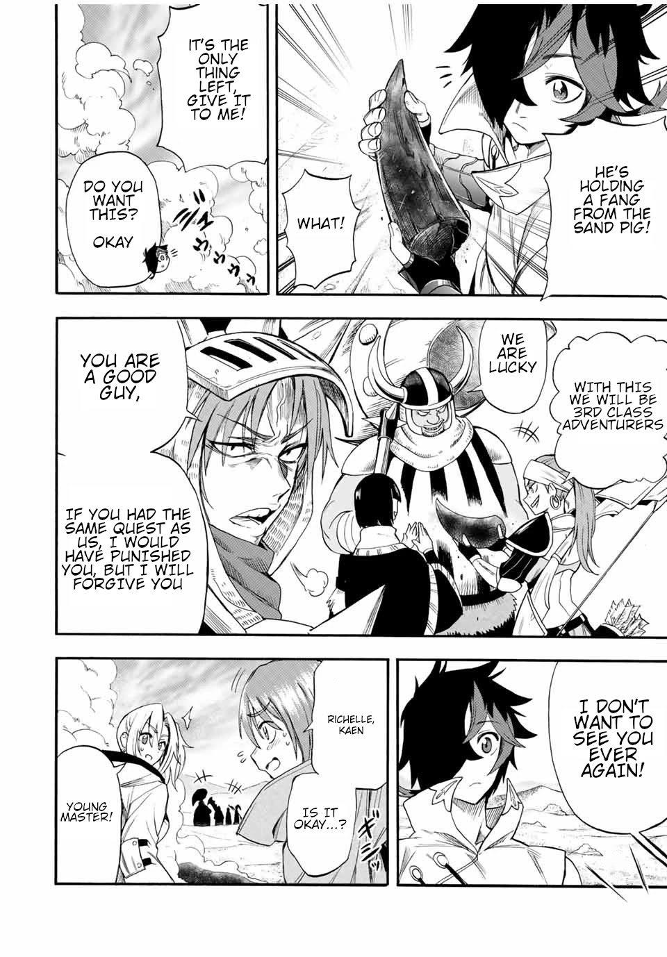 Jigoku no Gouka de Yaka re Tsuzuketa Shounen. Saikyou no Honou Tsukai to Natte Fukkatsu Suru. Chapter 45 page 3 - Chapter 45: The Adventurers Guild.