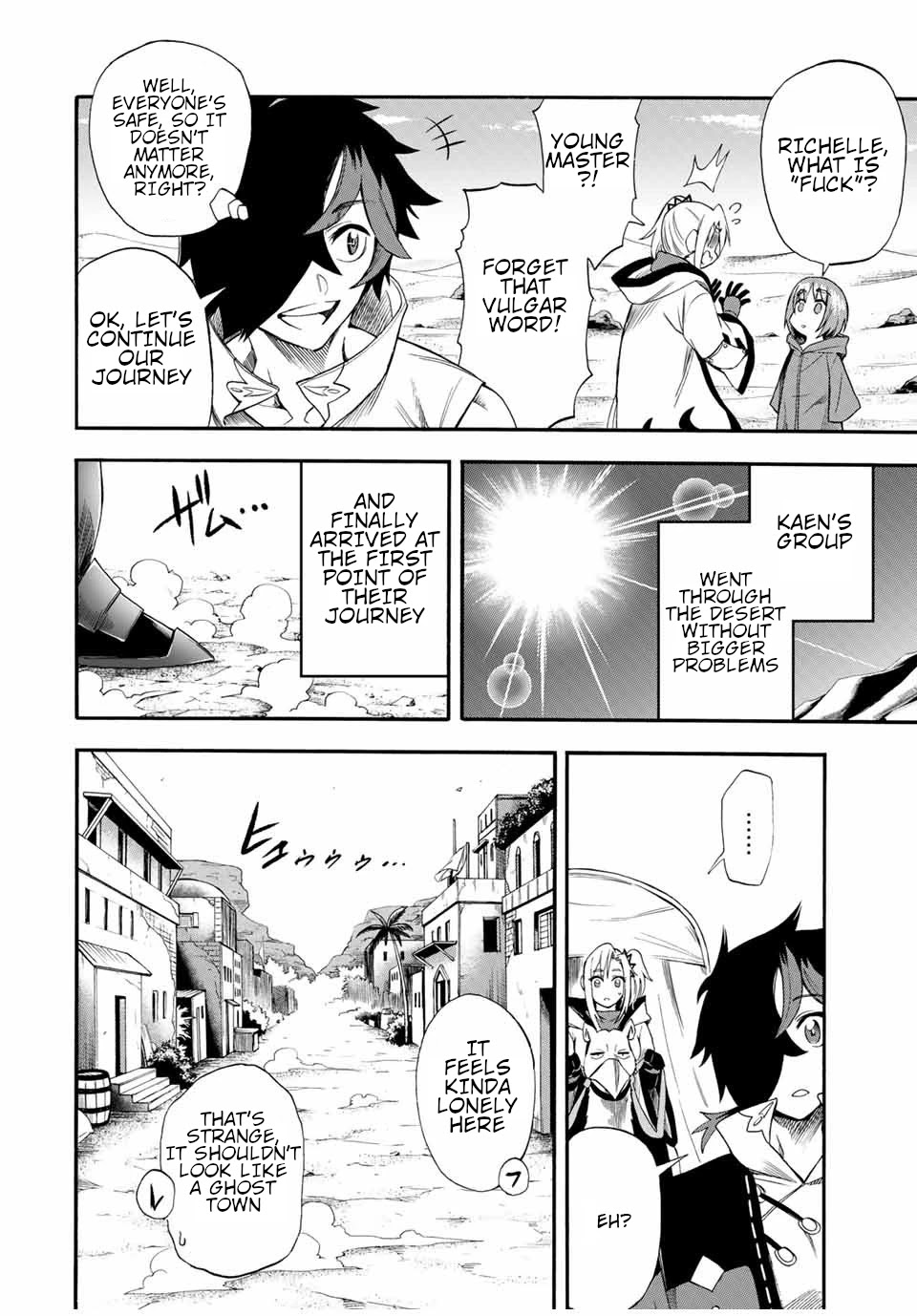 Jigoku no Gouka de Yaka re Tsuzuketa Shounen. Saikyou no Honou Tsukai to Natte Fukkatsu Suru. Chapter 45 page 5 - Chapter 45: The Adventurers Guild.