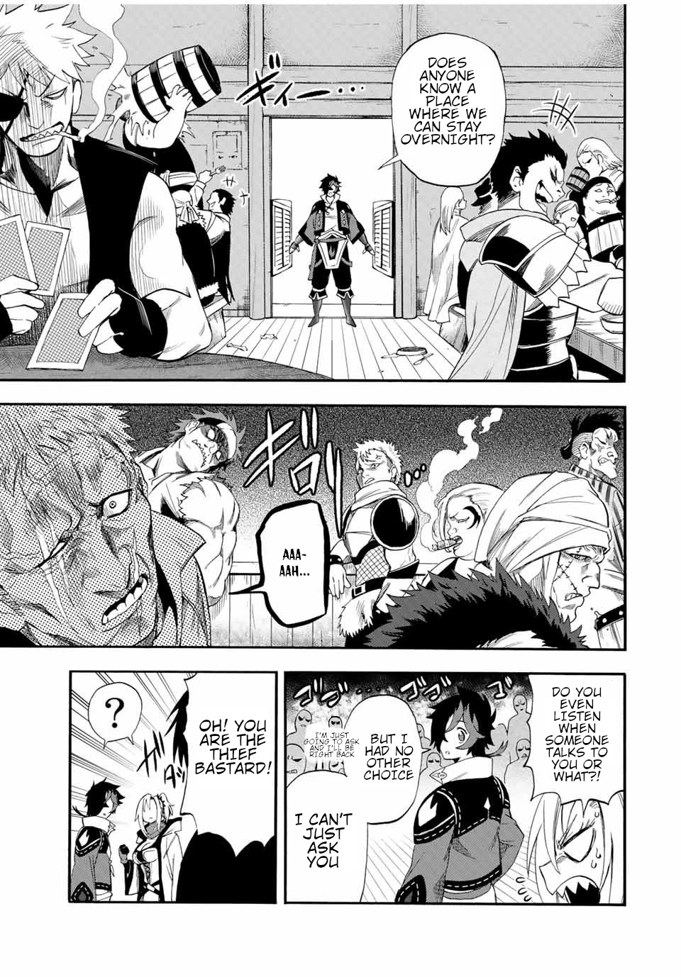 Jigoku no Gouka de Yaka re Tsuzuketa Shounen. Saikyou no Honou Tsukai to Natte Fukkatsu Suru. Chapter 45 page 8 - Chapter 45: The Adventurers Guild.