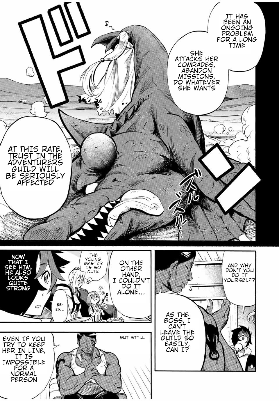 Jigoku no Gouka de Yaka re Tsuzuketa Shounen. Saikyou no Honou Tsukai to Natte Fukkatsu Suru. Chapter 46 page 8 - Chapter 46: The guild boss, Musle Muscle