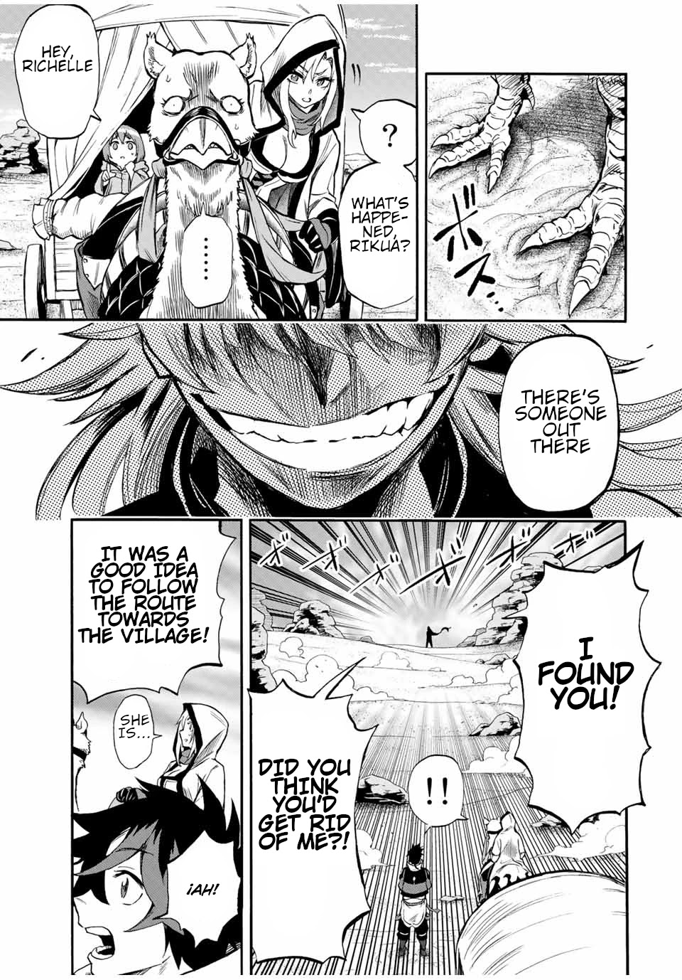 Jigoku no Gouka de Yaka re Tsuzuketa Shounen. Saikyou no Honou Tsukai to Natte Fukkatsu Suru. Chapter 48 page 12 - Chapter 48: The silver-haired woman