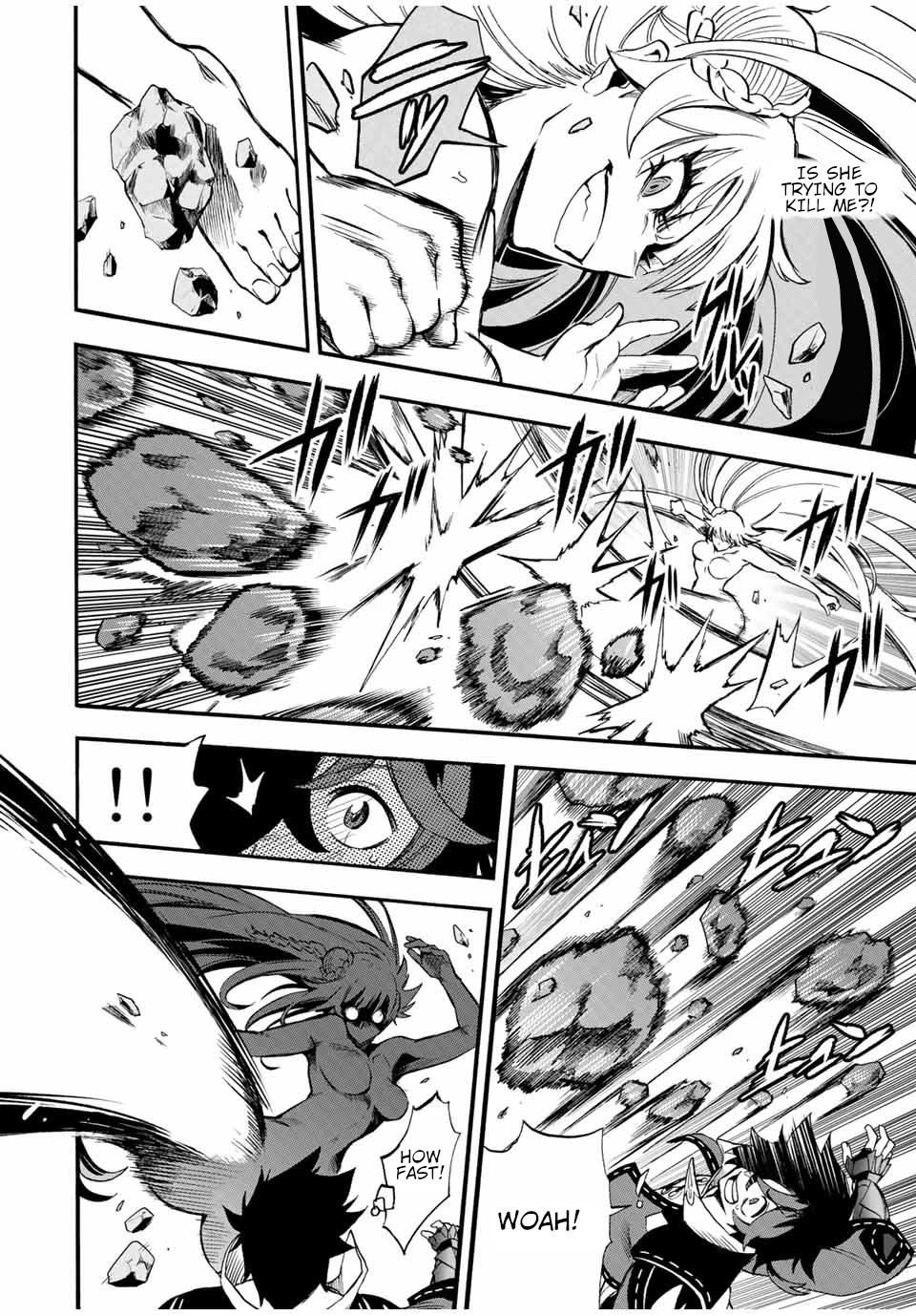 Jigoku no Gouka de Yaka re Tsuzuketa Shounen. Saikyou no Honou Tsukai to Natte Fukkatsu Suru. Chapter 48 page 3 - Chapter 48: The silver-haired woman