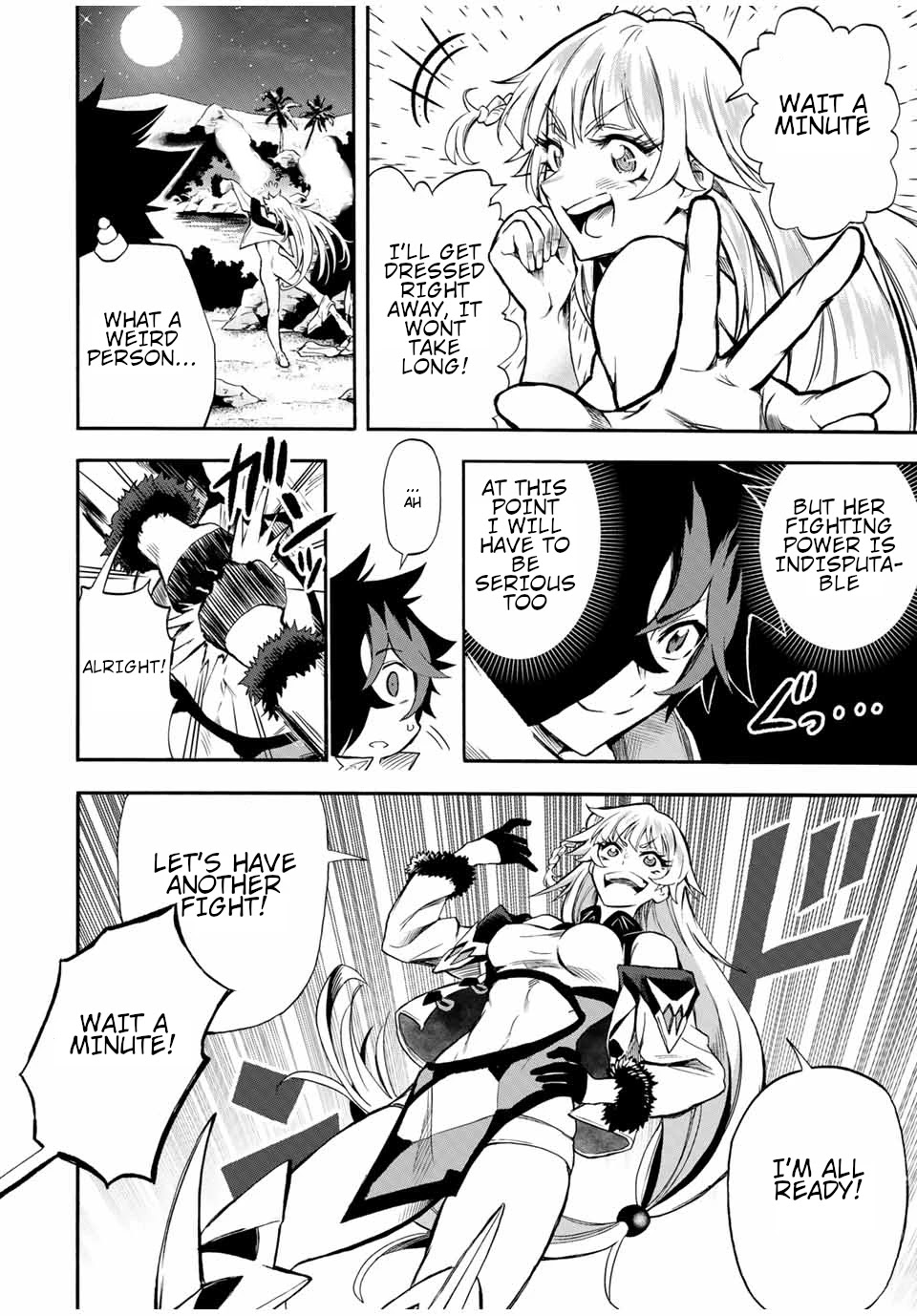 Jigoku no Gouka de Yaka re Tsuzuketa Shounen. Saikyou no Honou Tsukai to Natte Fukkatsu Suru. Chapter 48 page 7 - Chapter 48: The silver-haired woman
