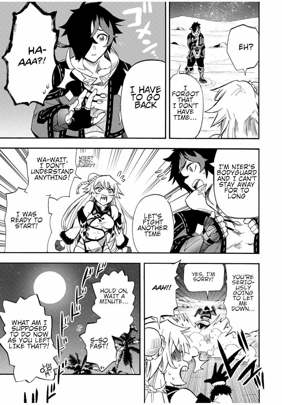 Jigoku no Gouka de Yaka re Tsuzuketa Shounen. Saikyou no Honou Tsukai to Natte Fukkatsu Suru. Chapter 48 page 8 - Chapter 48: The silver-haired woman