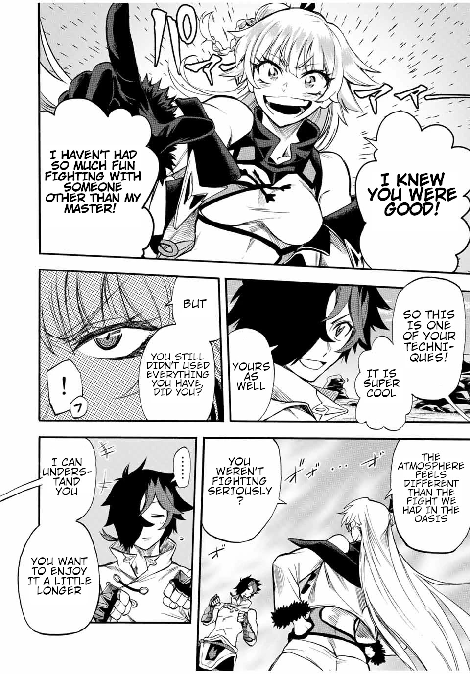 Jigoku no Gouka de Yaka re Tsuzuketa Shounen. Saikyou no Honou Tsukai to Natte Fukkatsu Suru. Chapter 49 page 11 - Chapter 49: Kamikaze style martial art, 7th generation of "the silver wolf" Kaguya Part 1