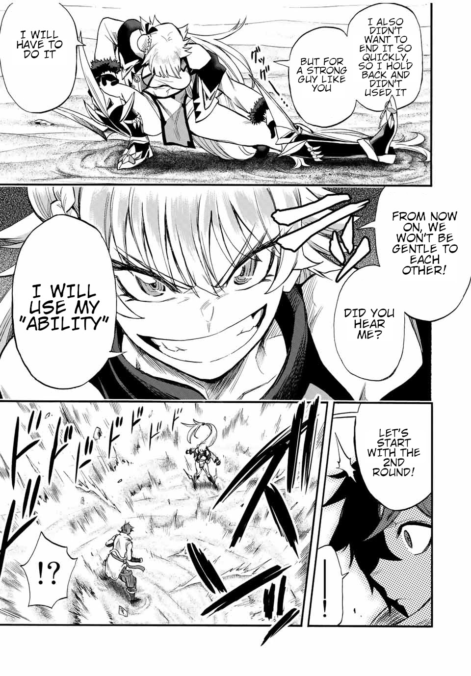 Jigoku no Gouka de Yaka re Tsuzuketa Shounen. Saikyou no Honou Tsukai to Natte Fukkatsu Suru. Chapter 49 page 12 - Chapter 49: Kamikaze style martial art, 7th generation of "the silver wolf" Kaguya Part 1