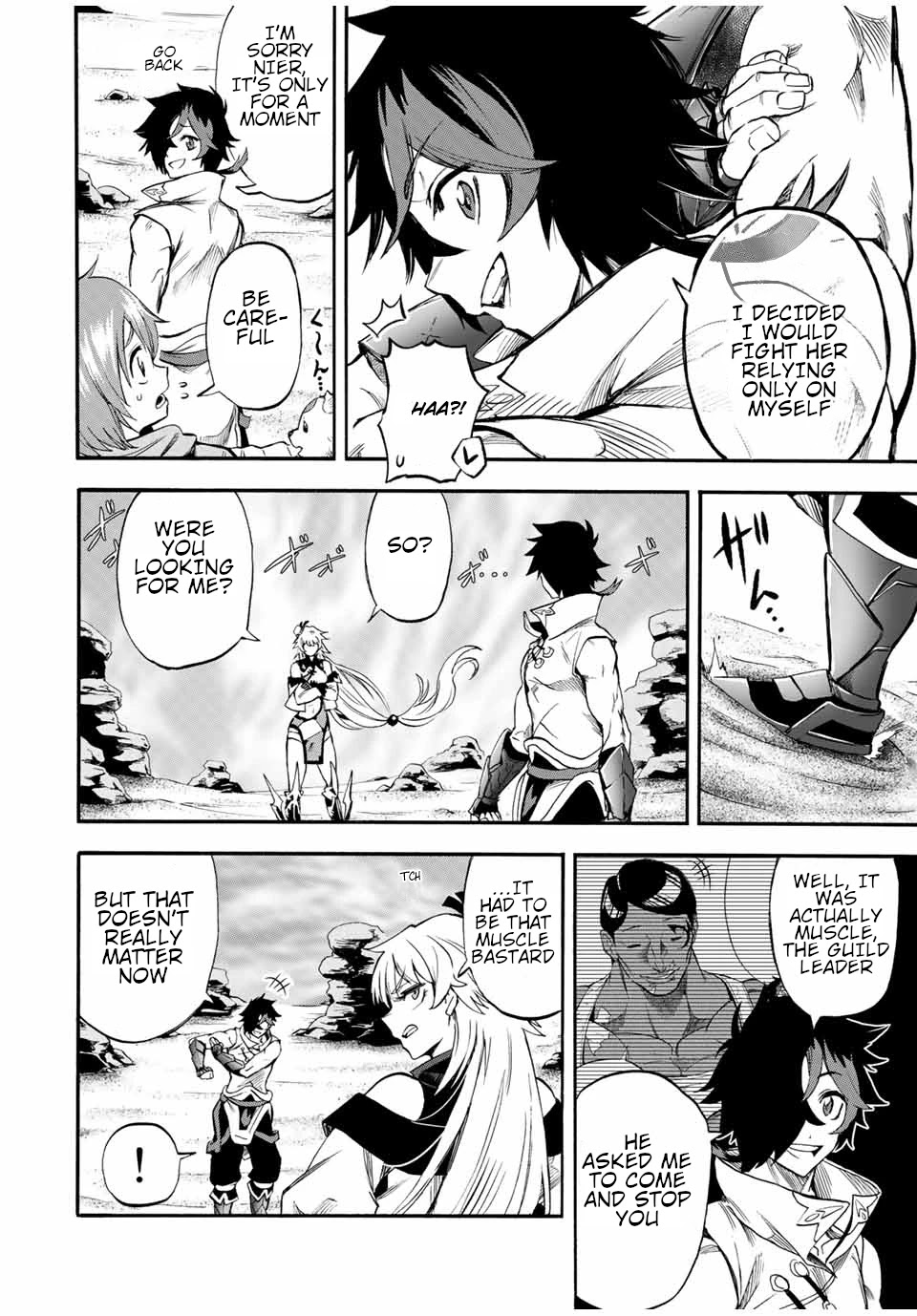 Jigoku no Gouka de Yaka re Tsuzuketa Shounen. Saikyou no Honou Tsukai to Natte Fukkatsu Suru. Chapter 49 page 3 - Chapter 49: Kamikaze style martial art, 7th generation of "the silver wolf" Kaguya Part 1