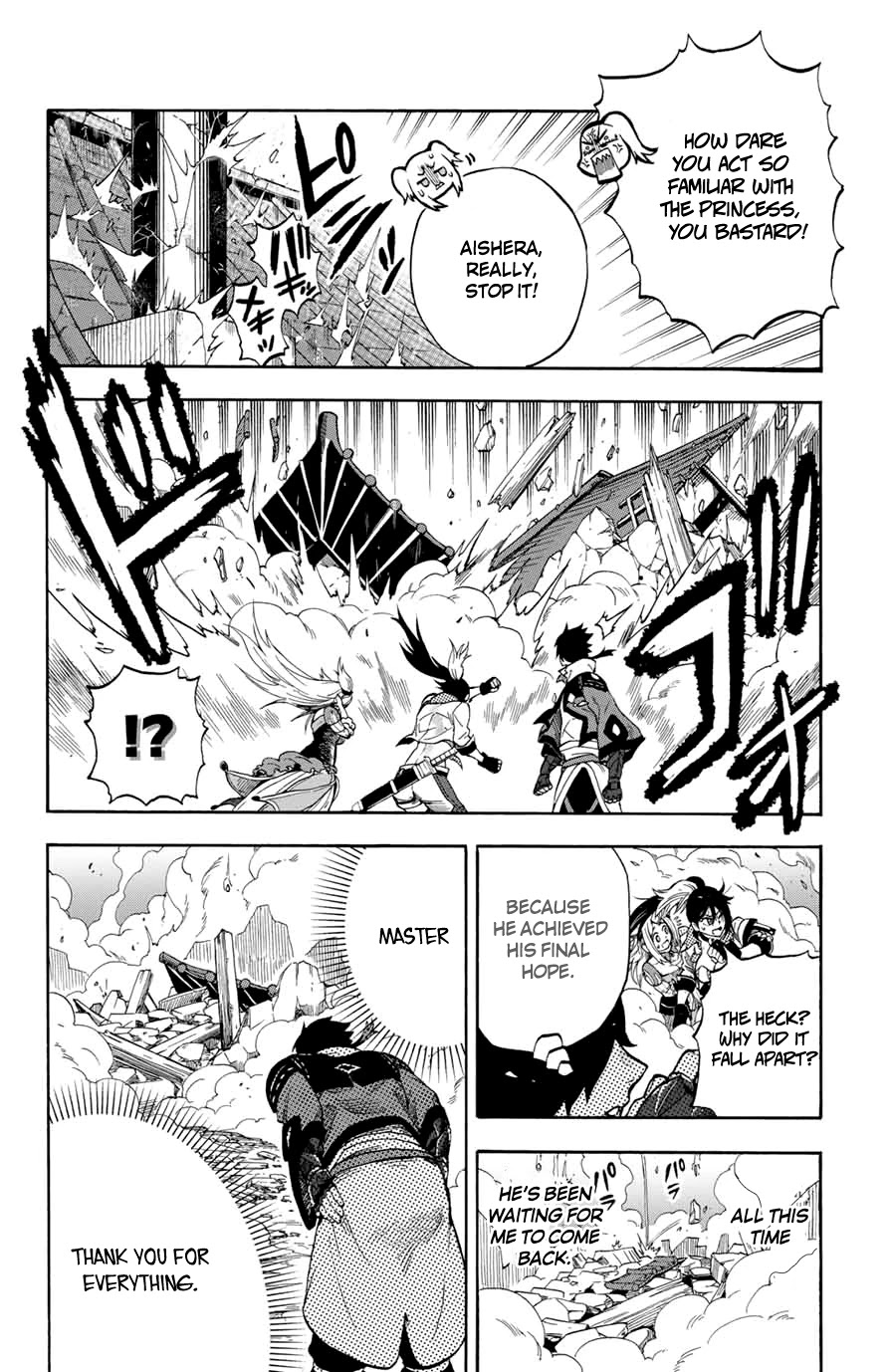 Jigoku no Gouka de Yaka re Tsuzuketa Shounen. Saikyou no Honou Tsukai to Natte Fukkatsu Suru. Chapter 5 page 6 - Chapter 5