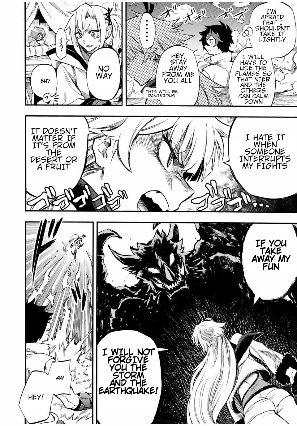 Jigoku no Gouka de Yaka re Tsuzuketa Shounen. Saikyou no Honou Tsukai to Natte Fukkatsu Suru. Chapter 50 page 3 - Chapter 50: Kamikaze style martial art, 7th generation of "the silver wolf" Kaguya Part 2