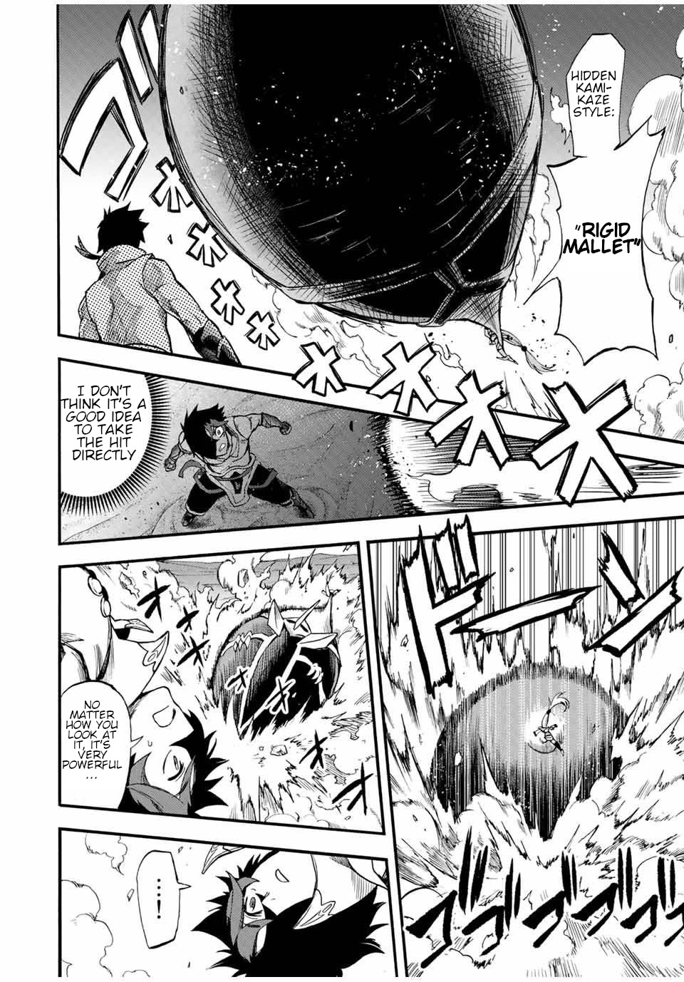 Jigoku no Gouka de Yaka re Tsuzuketa Shounen. Saikyou no Honou Tsukai to Natte Fukkatsu Suru. Chapter 51 page 3 - Chapter 51: Kamikaze style martial art, 7th generation of "the silver wolf” Kaguya Part 3