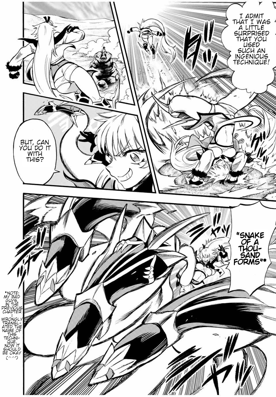 Jigoku no Gouka de Yaka re Tsuzuketa Shounen. Saikyou no Honou Tsukai to Natte Fukkatsu Suru. Chapter 51 page 7 - Chapter 51: Kamikaze style martial art, 7th generation of "the silver wolf” Kaguya Part 3